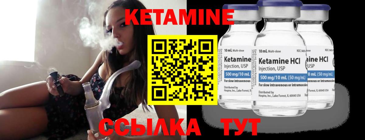 COCAIN  ГАШ  Свободный  ГАШ  Кодеин  ТГК  Марихуана  МЕФ кристаллы  Метамфетамин  Вход с VPN 