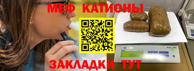 гашиш Коммунар