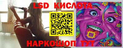 метадон Комсомольск-на-Амуре