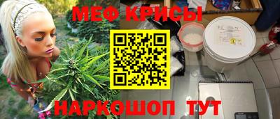 гашиш Коммунар