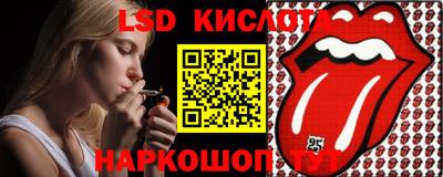 первитин Конаково