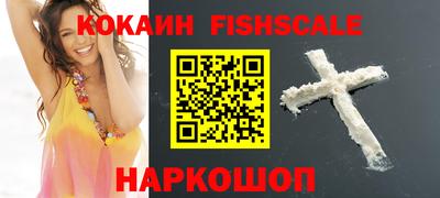 первитин Конаково