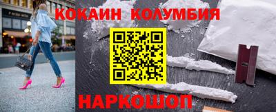 герыч Краснодар