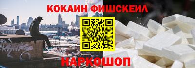 гашиш Коммунар