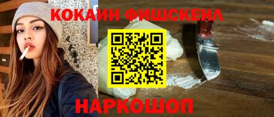 первитин Конаково