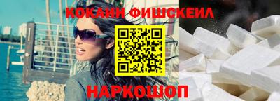 гашиш Коммунар