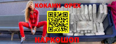 гашиш Коммунар