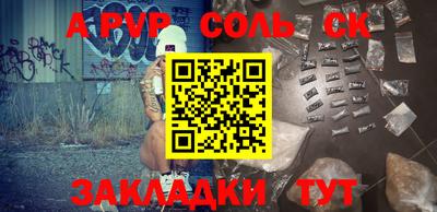 гашиш Коммунар
