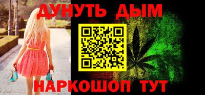 первитин Конаково