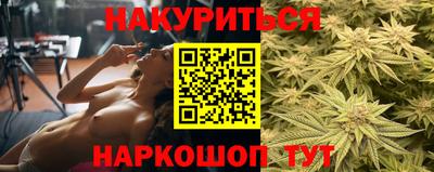 гашиш Коммунар