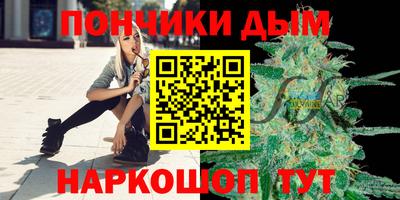 первитин Конаково