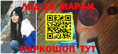 первитин Конаково