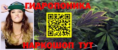 гашиш Коммунар