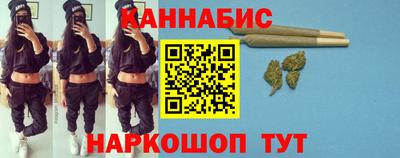 метадон Комсомольск-на-Амуре