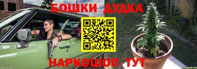 герыч Краснодар