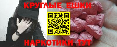 герыч Краснодар