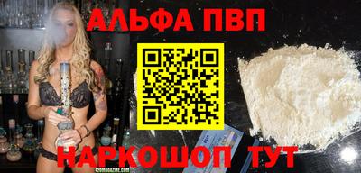 гашиш Коммунар