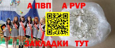 герыч Краснодар