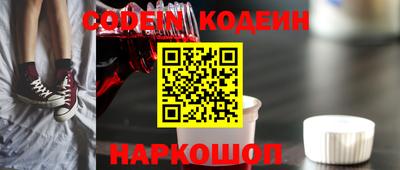 гашиш Коммунар