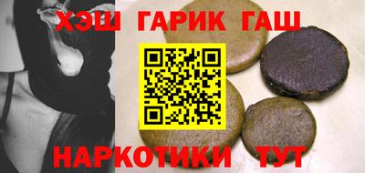 первитин Конаково