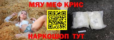 гашиш Коммунар
