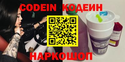 гашиш Коммунар