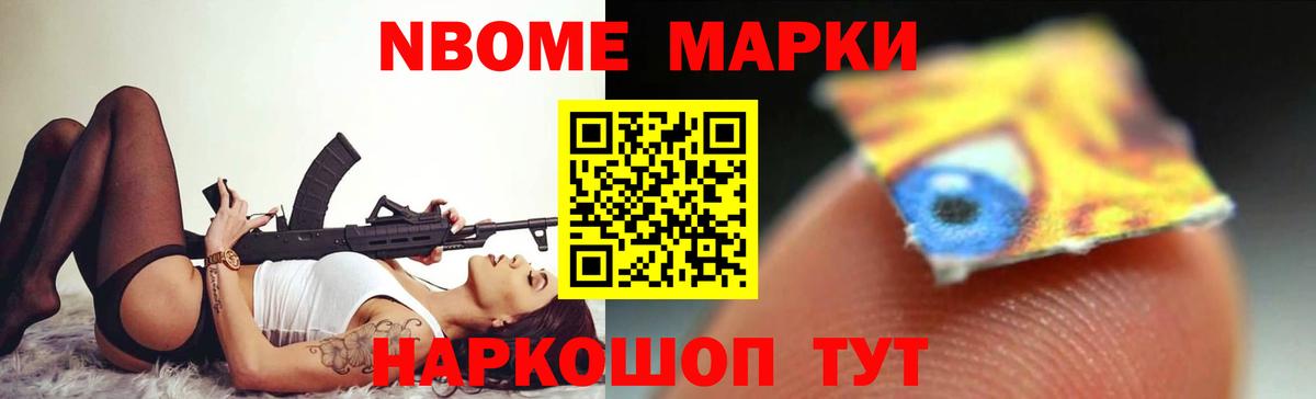 Лсд 25 экстази ecstasy  LSD-25 экстази кислота  Вход с VPN  Свободный 