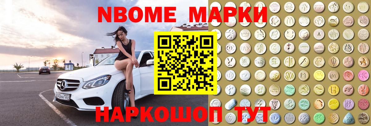 ЛСД экстази кислота Свободный